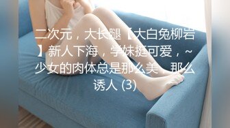 淫荡车模！【CX小宝贝】，妩媚车模全裸诱惑惹男人操 丝袜足交 吃鸡啪啪 主动骑乘 后入