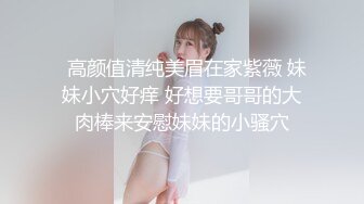 高颜值美女大奶肥臀黑丝诱惑，性感的无毛骚穴各种爆草抽插好骚