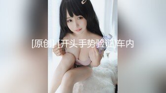 写字楼女厕偷拍 白色制服肉丝美女 两片肥美的肉唇 很嫩