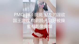 《萤石云破解》小伙浴缸房约炮身材丰满的小姐姐玩69吃鲍鱼啪啪