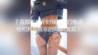 巨乳嫩妻在老公面前_無奈下海高潮不斷麻豆