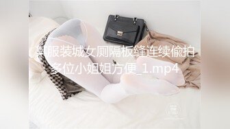 9-14-小杨头星选 约啪纹身美乳女神，是个水娃，蜜穴多汁