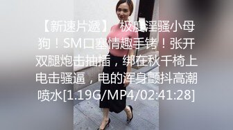 夫妻自拍自带韵味的美少妇