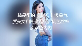 喷火的OL女郎，深夜发骚，太妩媚 招架不住 撸！