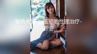 【新片速遞】巨乳美乳分享 操大奶美眉 这对又圆又大的奶子我的镜头都放不下 Q弹Q弹 