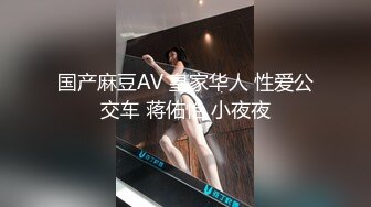 【极品性爱??淫乱轰趴】重度绿帽老公VS超抖M淫妻 内射 虐操 多P SM 露出 黑超操 高清1080P原版无水印