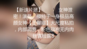 我的运动型女友被我兄弟搞了~