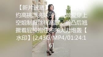 77qiqi 性感寫真 性感藍色服飾 長相清純甜美身姿苗條動人的美女