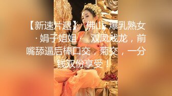 顶级炸裂高能预警！比女人还女人高颜值纹身极品T娘【李鑫柔】私拍，能攻能守能足能口技术一流直男最爱 (34)