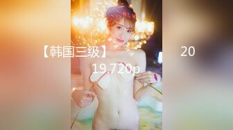 【新片速遞】 老公手持第一视角爆插极品黑丝美女老婆❤️小BB要被干翻了