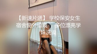 黑丝大奶美眉 身材丰满大肥臀 红色战袍加身 法力无边 白虎鲍鱼粉嫩 上位骑乘啪啪打桩 无套输出射了一小肚子