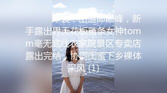   宾馆两美眉多人运动 操着逼吃着奶 舒坦 小逼都操出白浆了