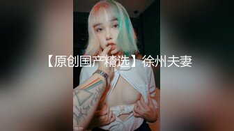  眼镜女友 书香还是鸡吧香 我的女友读书多用功 啪啪内射精液流出都不忘学习