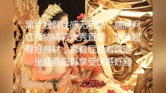 极品身材的美女模特被色魔摄影师潜规则 完美露脸