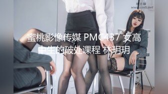 PMC-351 吴芳宜 欲求不满的骚气大嫂 淫乱人妻逼痒求操 蜜桃影像传媒