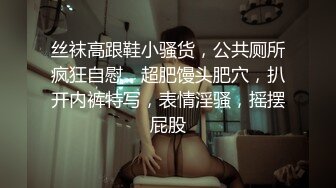 大奶轻熟女