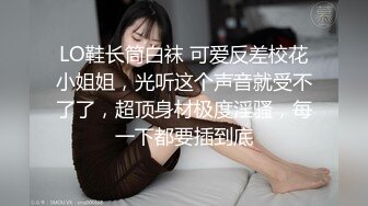 海角老夫嫩妻绿帽奴老公骚妻的浪叫❤️把老婆灌醉送给客户一起操老婆被操的疯狂淫叫自己在旁边打飞机