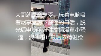  童颜大奶极品学妹跟小哥激情啪啪，让小哥玩着奶子道具抽插骚穴，交大鸡巴草嘴深喉舔蛋蛋