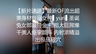 9-20 91李公子密探今夜约啪极品人妻，身材保持很好，妖艳美乳床上相拥而操