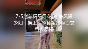 老婆自慰，1分10秒听呻吟