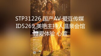 国产麻豆AV MD MD0060 麻豆首支60分钟长片 第二届实习男优 女教师的诱惑 素人征选男优拍摄AV 千鹤