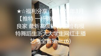 STP26908 探花李寻欢酒店高端约炮3000块约的 暑假兼职爆乳学妹后入趴着干她啊啊叫不停 VIP0600