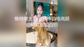 丝袜美女自拍