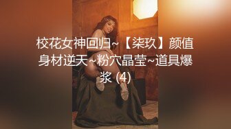 视频魔手外购 《前景后景厕拍》舞蹈班大号小嫩妹  美女窜稀喷水大号 等合集【71v】 (63)