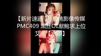 ✿重磅女神调教✿顶级反差尤物女神〖bbk1〗无底线玩弄小骚逼 纯纯人形小母狗 野战潮喷大号道具紫薇淫水泛滥