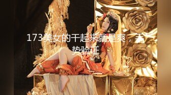 【性爱淫妻❤️精品泄_密】最新精品良家泄密自拍甄选---3p人妻熟女小姐姐_(new)