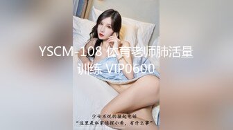 后入女朋友的屁股