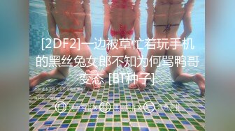  最新流出FC2-PPV素人系列SS级20岁高颜值极品清纯美眉酒店援交白肤粉嫩嫩小蜜穴连续干2炮画面很有撸点