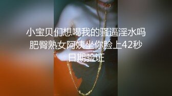 ❤️宅男必备，呻吟声销魂推特巨乳00后圈养母狗【可可咪】性爱私拍，大奶肥臀道具紫薇3P前后进攻年纪轻轻如此反差