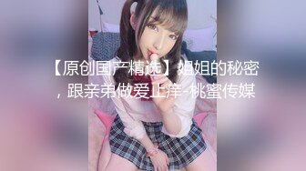 [2DF2] 小陈头星选约了个性感牛仔裤漂亮妹子，骑在身上互摸舌吻超近距离屁股特写猛操 - [BT种子]