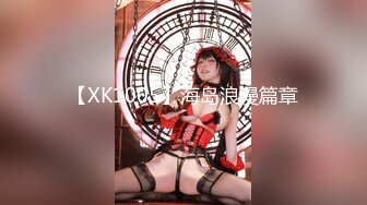 【新片速遞】  女神来袭，全程露脸黑丝诱惑激情大秀，镜头前展示小粉逼，陪狼友撩骚互动诱惑，揉奶抠逼舔手指，道具抽插[1.86G/MP4/02:12:19]