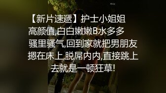 清纯可爱露脸的小美眉颜值不错一个人精彩大秀直播，听狼友指挥性感的情趣内衣黑丝诱惑，揉奶玩逼自己抠好骚