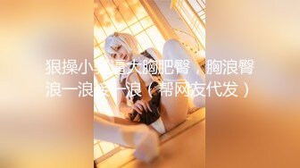  高颜值极品女神户外车震太会玩了 M开美腿粗大肉棒直径插入 浪穴还会潮喷真是过瘾 女上位抽插内射淫精