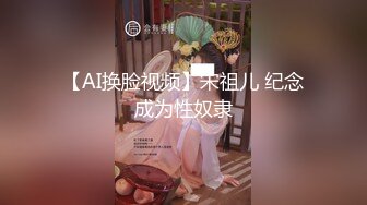 【利哥探花】超清4K设备偷拍，风月老将狂干小少妇，姿势繁多角度完美，性爱细节一清二楚