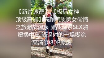 【自录】CB站 高颜值金发美女【zoe__0】3.20-4.27合集  丝滑玩具自慰 潮吹  (31)