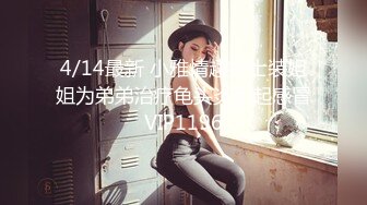 只是炮友关系MTVQ23-EP5初见女优大礼无套乳交粉丝