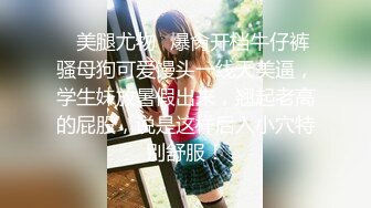 ?稚气萝姬? 萌新推特00后露脸网红美少女▌白莉爱吃巧克力▌JK白虎安琪拉??甜美可爱大尺度高清私拍78P