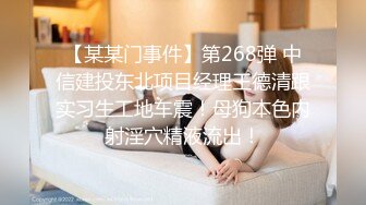 [2DF2] 【大屌猛男留学生】与大漂亮女伴读性爱私拍流出 一顿烤肉就搞上床 后入怼操 黑白鲜明[BT种子]