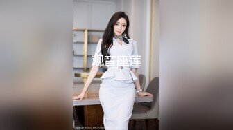 威胁诱奸校长老婆 白允儿