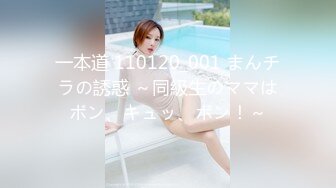 绝对领域 LY-010 小姨子与我的乱伦之恋