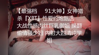 【良家小少妇呀】清秀人妻~跳蛋爽震~无套啪啪边挤奶水【18V】 (6)