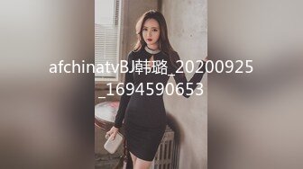 顶级气质尤物御姐女神『LuckyQL777』维秘·黑丝高跟！绿帽老公带娇妻给单男操，自己在一旁拍摄，超级淫乱