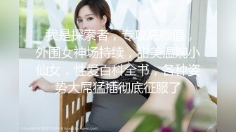  女仆装露脸小母狗，床上的极品尤物高颜值让小哥玩弄，交大鸡巴压在身下揉奶草穴