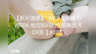 火车站旁经济旅店夜里呻吟声又骚又大大胆服务员洞中TP花臂男爆干白嫩妹子床上地板来回搞尖叫声牛逼