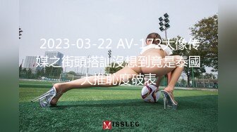 【国产AV首发??星耀】皇家华人正统新作HJ-093 为了和初恋女友做爱 拜托青梅竹马指导我性爱技巧 高清1080P原版