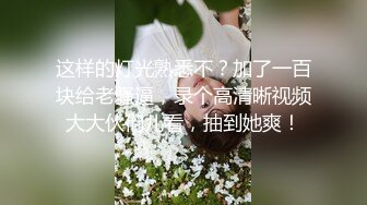 Al&mdash;崔乂园穿着性感比基尼